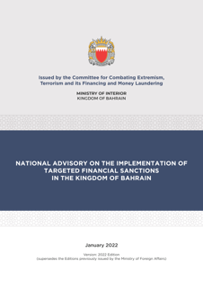 Advisory - January -2022