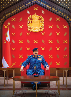 Al-Amn Magazine - April 2026