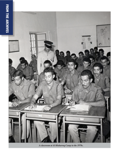 Al-Amn Magazine - October 2026